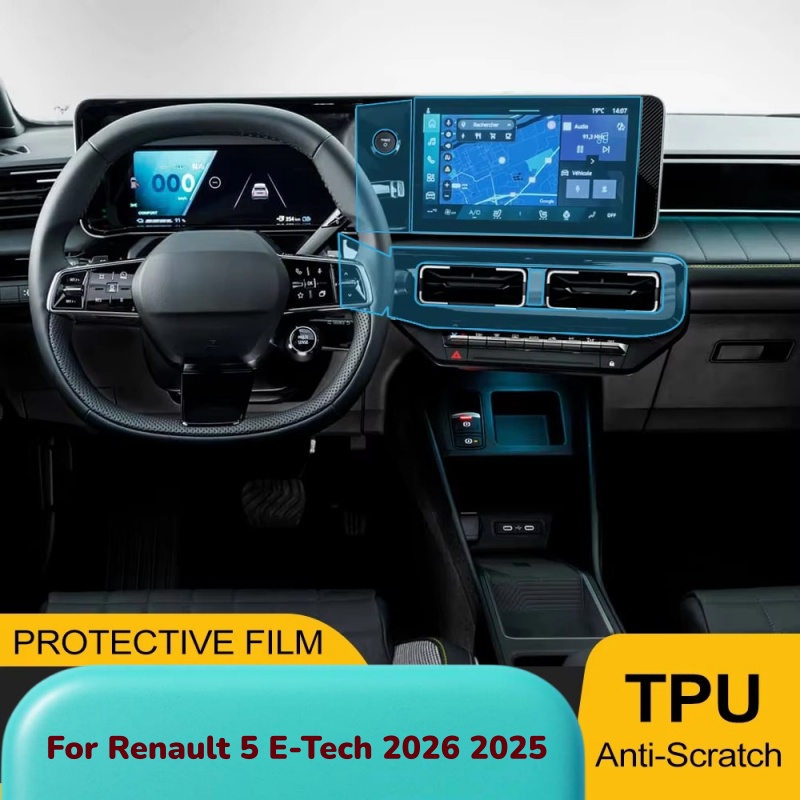 Interior Design Tech - TPU Car Interior Film Transparent Control
