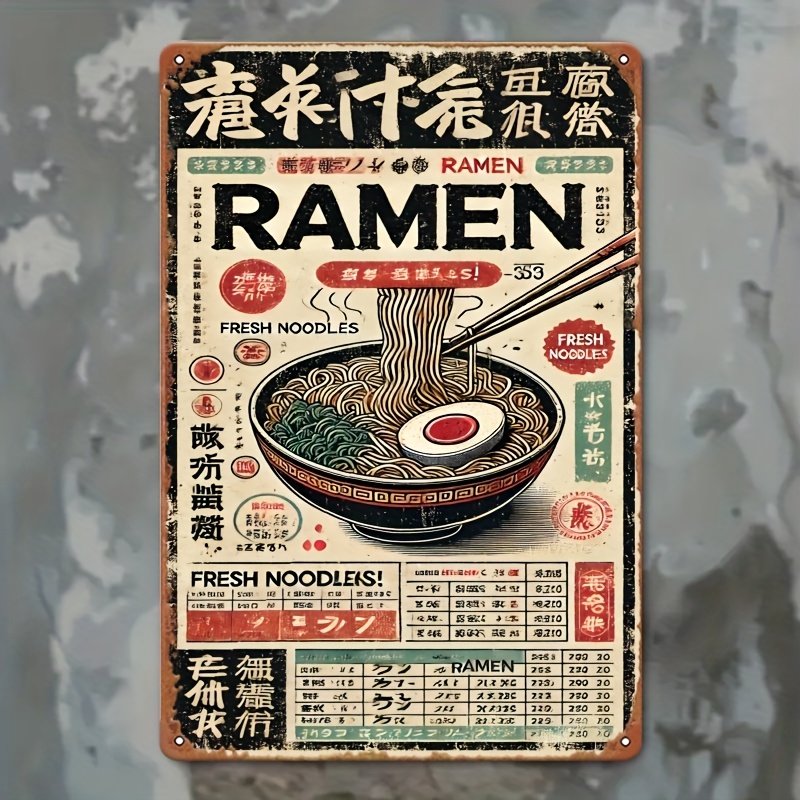 Interior Design Years Of School - 2D flat design, retro Japanese ramen