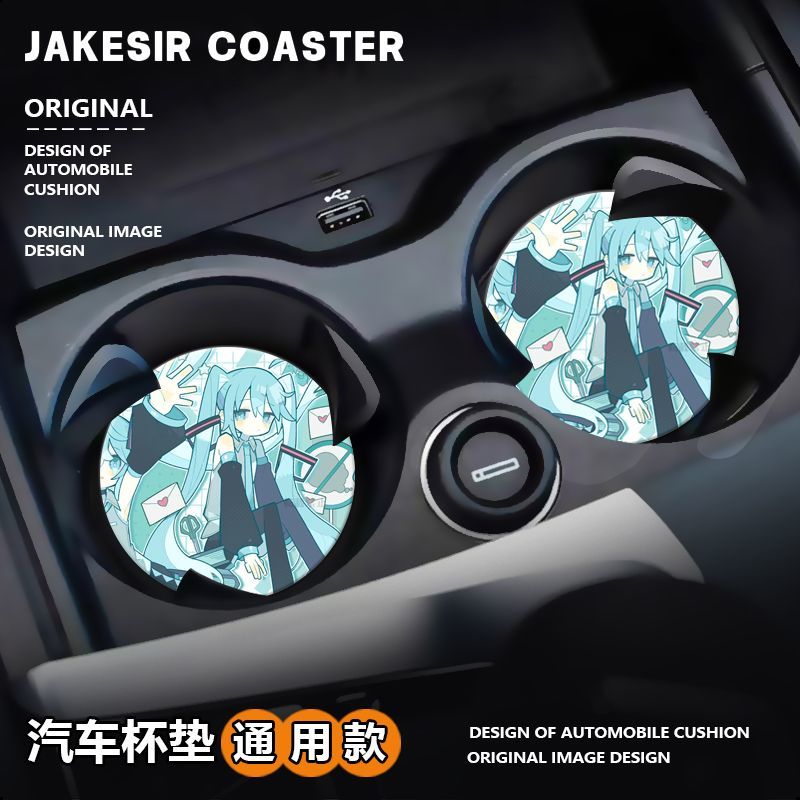 Hatsune Miku Car mounted Water - огляд і ціна Interior Design Ai
