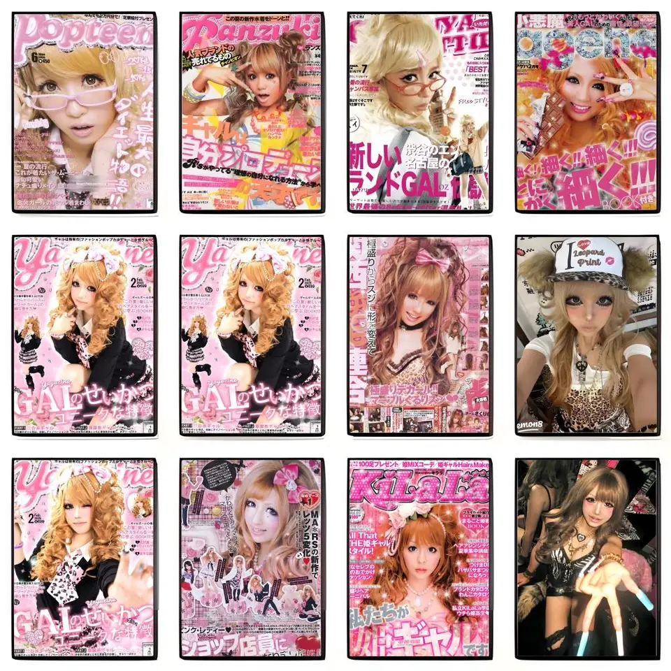 Cool Gyaru Wall Art Sticker |  - огляд і ціна Interior Design Usa
