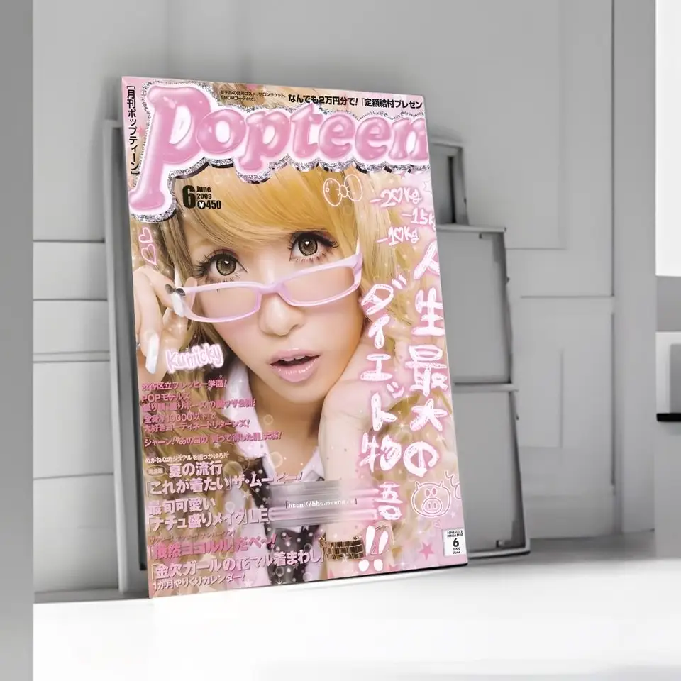 Cool Gyaru Wall Art Sticker |  - огляд і ціна Interior Design Usa