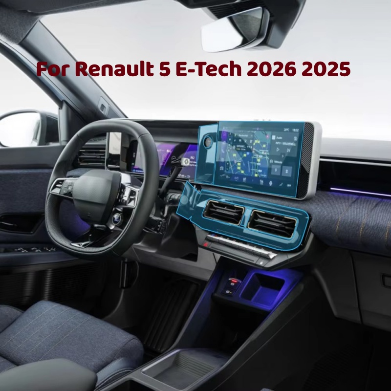 TPU Car Interior Film Transpar - огляд і ціна Interior Design Tech