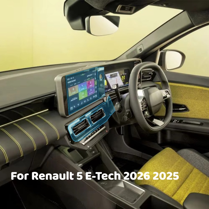 TPU Car Interior Film Transpar - огляд і ціна Interior Design Tech
