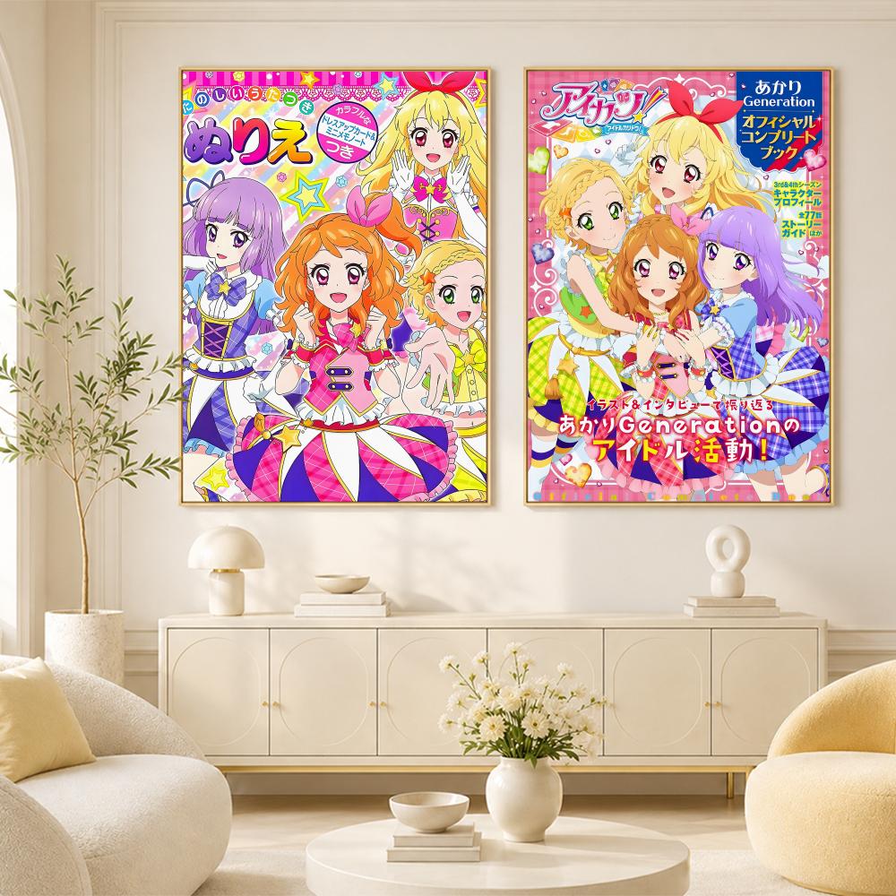 Shojo Anime A-aikatsu! Poster  - огляд і ціна Interior Design Poster
