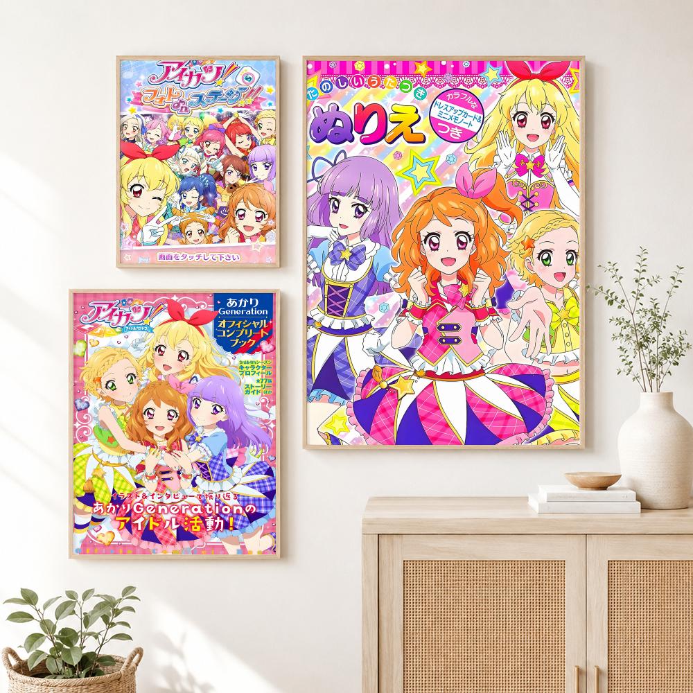 Shojo Anime A-aikatsu! Poster  - огляд і ціна Interior Design Poster