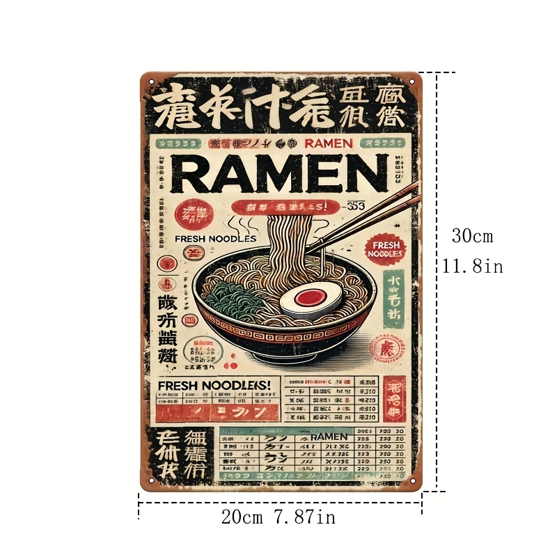 2D flat design, retro Japanese - огляд і ціна Interior Design Years Of School
