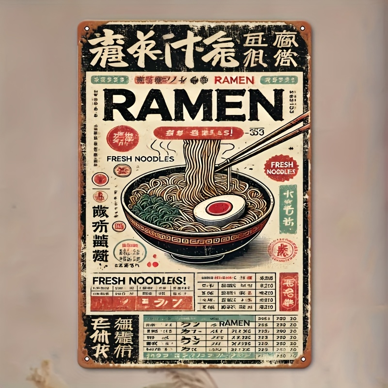 2D flat design, retro Japanese - огляд і ціна Interior Design Years Of School