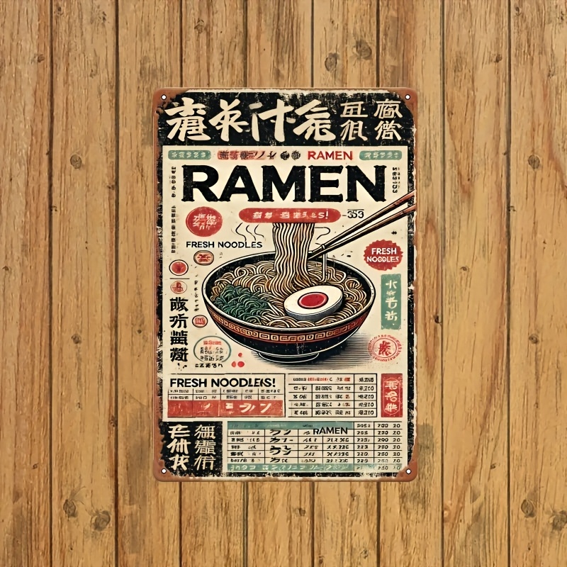 2D flat design, retro Japanese - огляд і ціна Interior Design Years Of School
