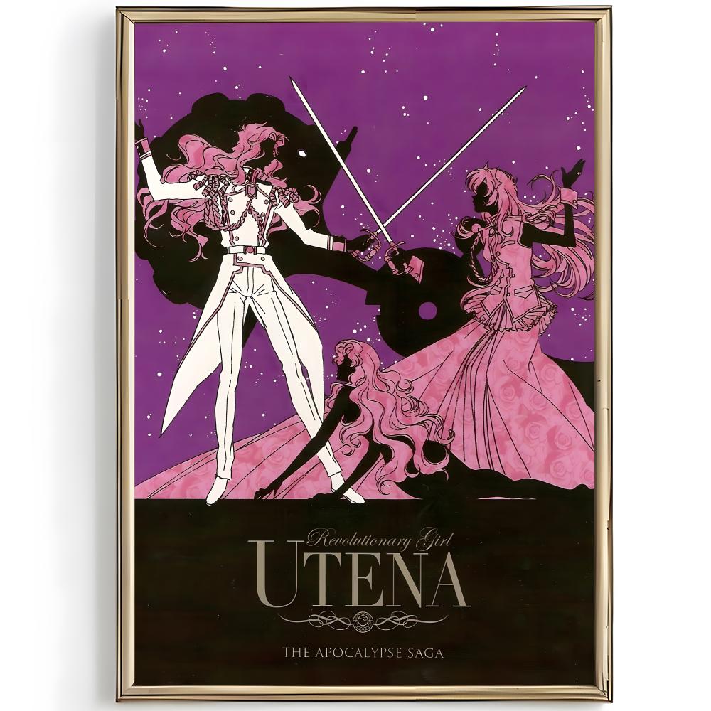 anime shoujo fantasy R-Revolut - огляд і ціна Interior Design Poster